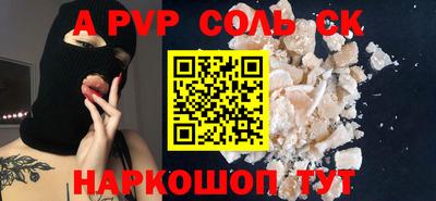 PSILOCYBIN Кингисепп