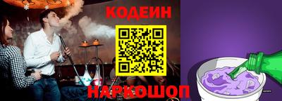 гидропоника Кимры