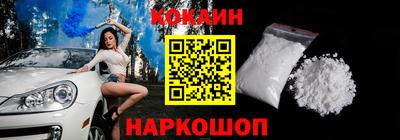 гидропоника Кимры