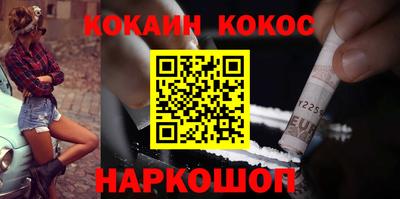 тгк Кинель