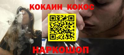 гидропоника Кимры