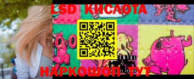 гидропоника Кимры