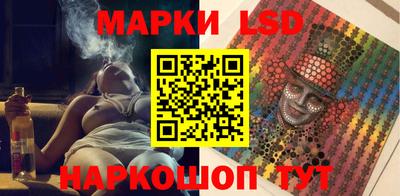 тгк Кинель