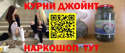 PSILOCYBIN Кингисепп