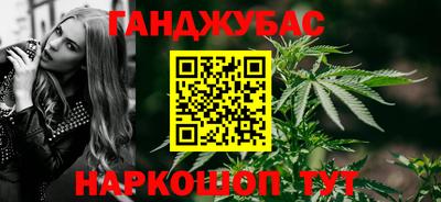 гидропоника Кимры