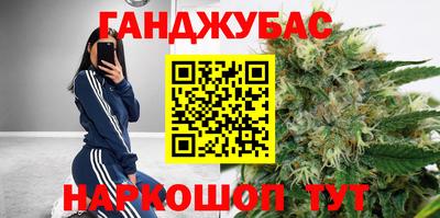 тгк Кинель