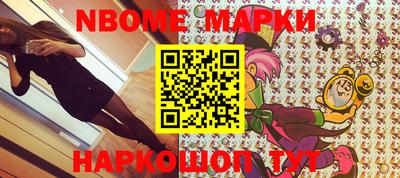 PSILOCYBIN Кингисепп