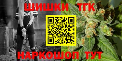 гидропоника Кимры