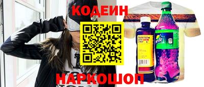 гидропоника Кимры