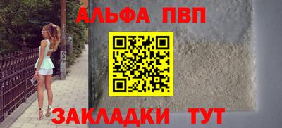 тгк Кинель