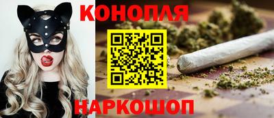 тгк Кинель