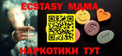 гидропоника Кимры