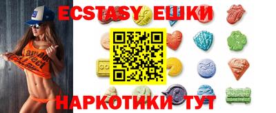 PSILOCYBIN Кингисепп