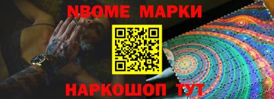 тгк Кинель