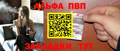 гидропоника Кимры