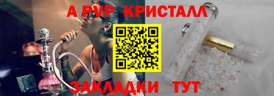 гидропоника Кимры