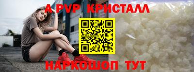 PSILOCYBIN Кингисепп