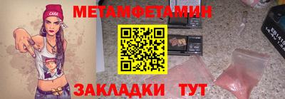 гидропоника Кимры