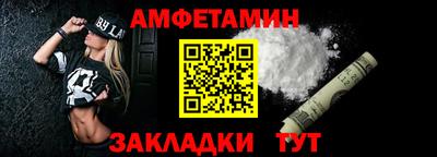 кокаин VHQ Ярославль
