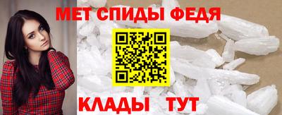 гидропоника Кимры