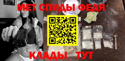 тгк Кинель