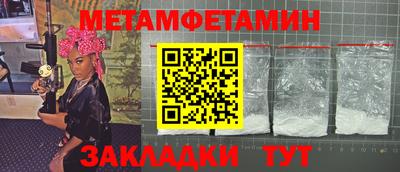 PSILOCYBIN Кингисепп