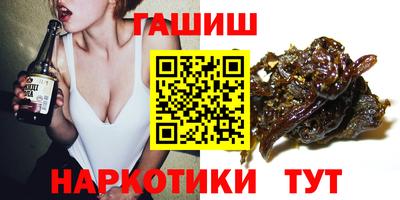 PSILOCYBIN Кингисепп
