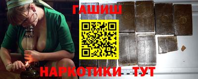 гидропоника Кимры