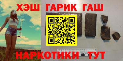 PSILOCYBIN Кингисепп