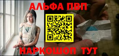 PSILOCYBIN Кингисепп