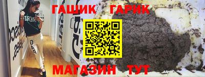 тгк Кинель