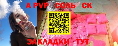 гидропоника Кимры