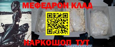 PSILOCYBIN Кингисепп