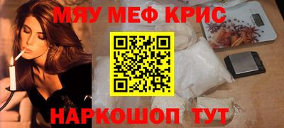 PSILOCYBIN Кингисепп