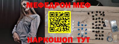 PSILOCYBIN Кингисепп
