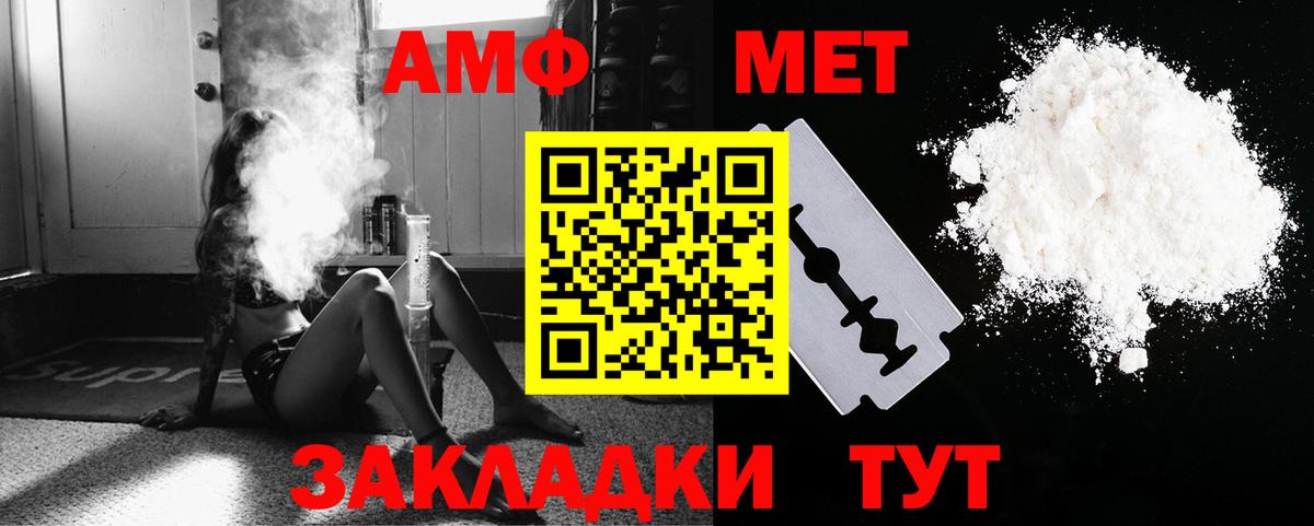 КОКАИН  Котлас  Лсд 25  ТГК  МЕТ  ГАШ  МЕФ кристаллы  Конопля  Вход с VPN 